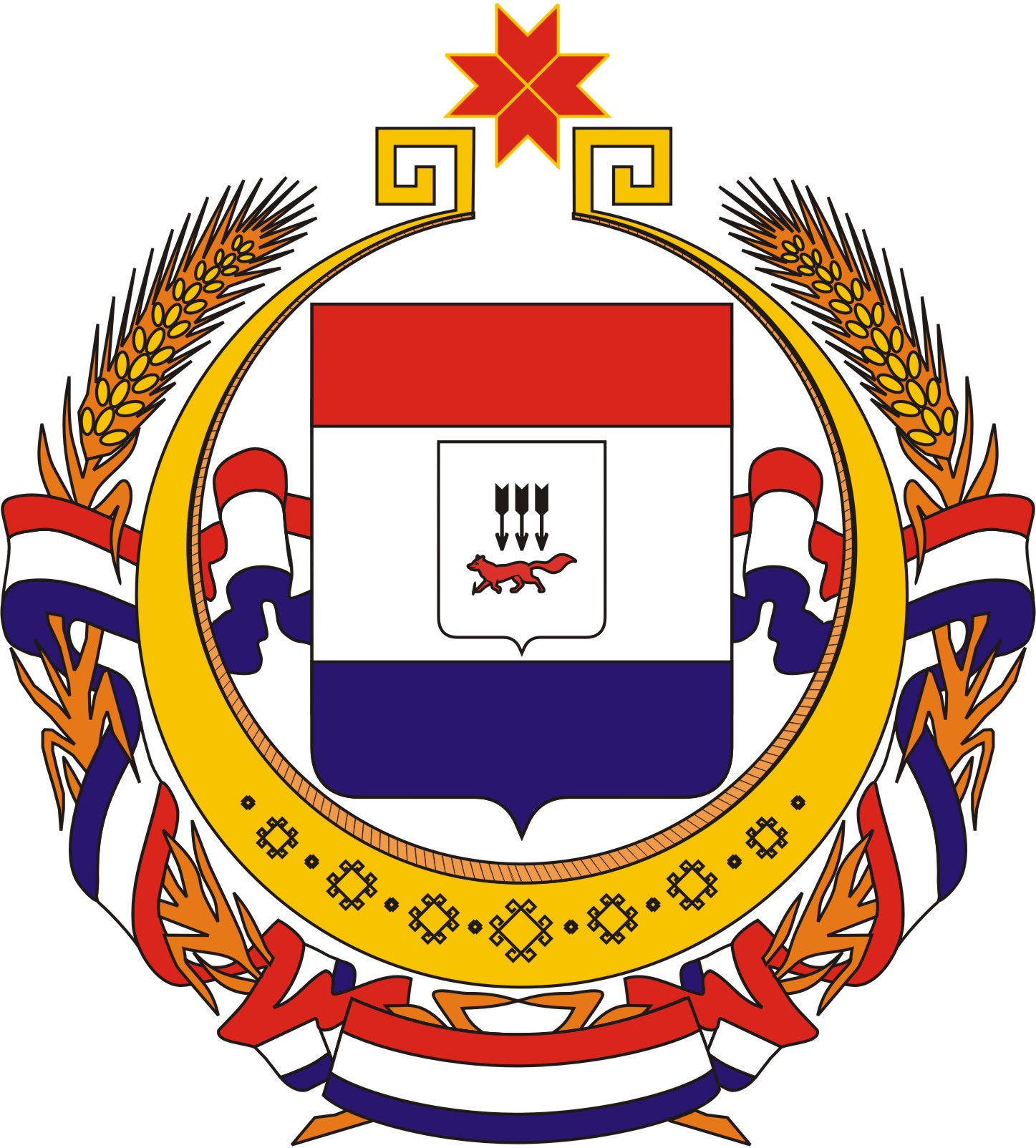 Герб.
